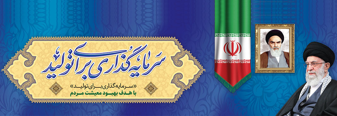 اتحادیه