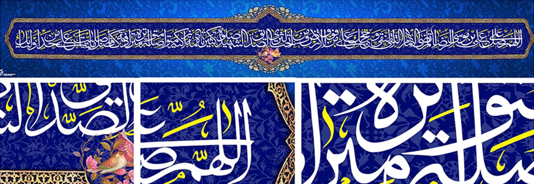 اتحادیه